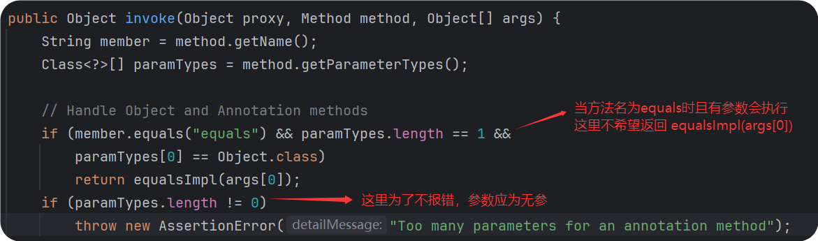 AnnotationInvocationHandler.invoke()