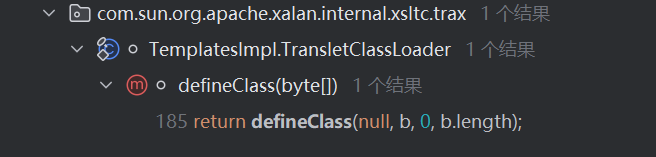 TemplatesImpl.TransletClassLoader