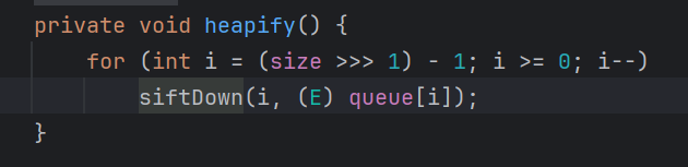 PriorityQueue.heapify()