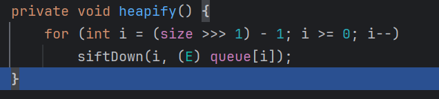 PriorityQueue.heapify()