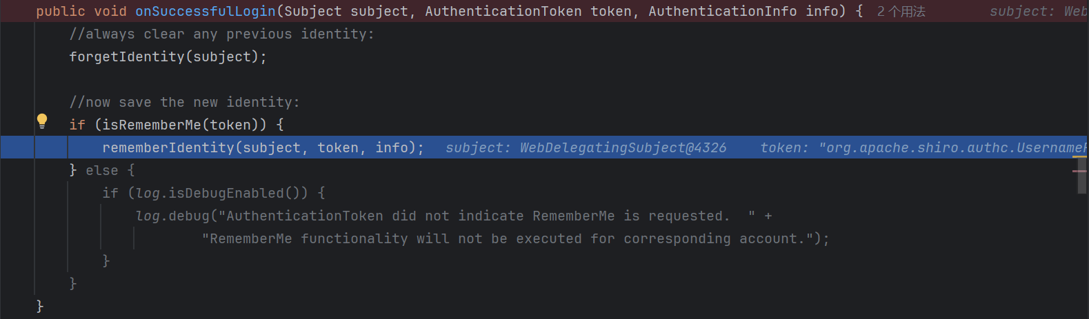 AbstractRememberMeManager.onSuccessfulLogin()