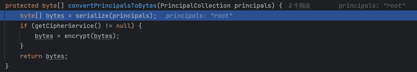 convertPrincipalsToBytes