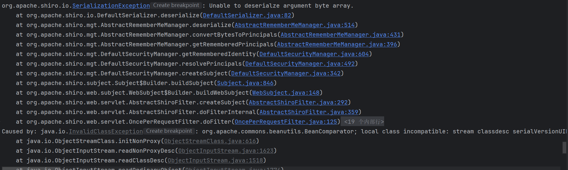 tomcat服务端报错