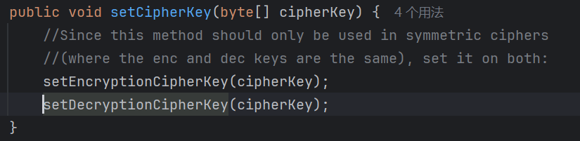 AbstractRememberMeManager.setCipherKey()