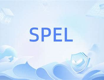 SpEL表达式注入